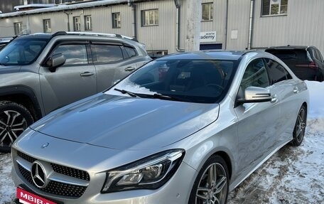 Mercedes-Benz CLA, 2016 год, 2 200 000 рублей, 7 фотография