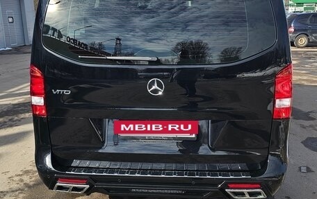 Mercedes-Benz Vito, 2024 год, 8 200 000 рублей, 7 фотография