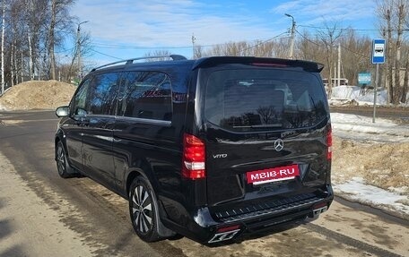 Mercedes-Benz Vito, 2024 год, 8 200 000 рублей, 5 фотография