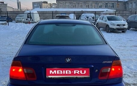 BMW 3 серия, 1999 год, 659 000 рублей, 6 фотография