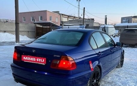 BMW 3 серия, 1999 год, 659 000 рублей, 4 фотография