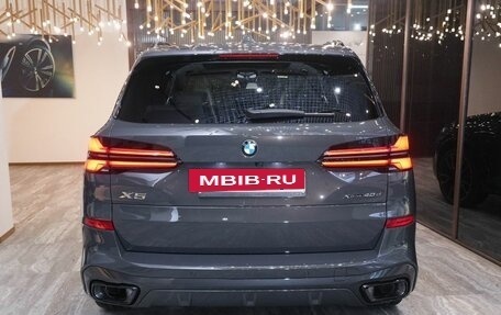 BMW X5, 2025 год, 17 590 000 рублей, 5 фотография
