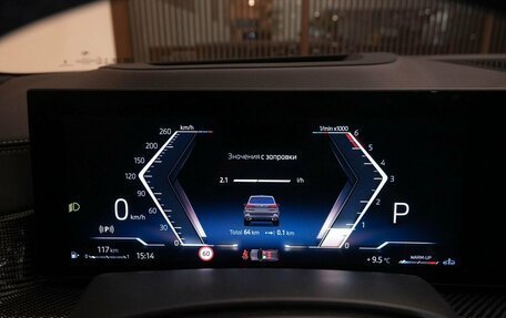 BMW X5, 2025 год, 17 590 000 рублей, 19 фотография