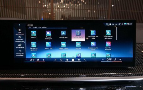 BMW X5, 2025 год, 17 590 000 рублей, 20 фотография