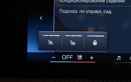 BMW X5, 2025 год, 17 590 000 рублей, 21 фотография