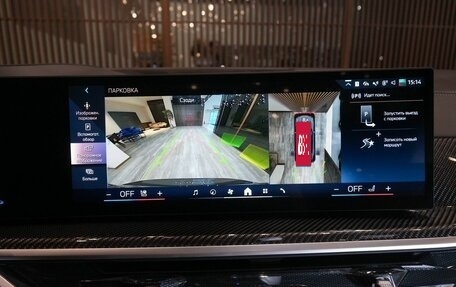 BMW X5, 2025 год, 17 590 000 рублей, 23 фотография