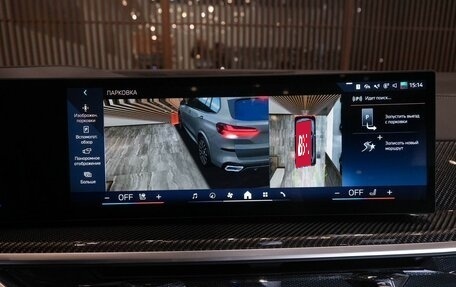 BMW X5, 2025 год, 17 590 000 рублей, 22 фотография