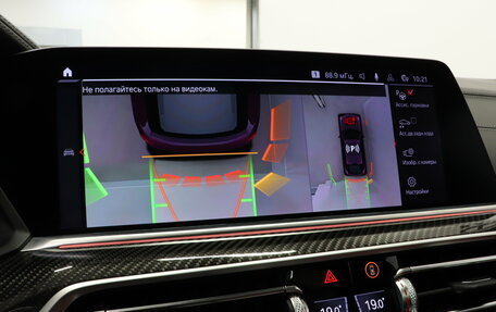 BMW X6 M, 2020 год, 10 490 000 рублей, 30 фотография