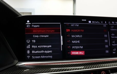 BMW X6 M, 2020 год, 10 490 000 рублей, 31 фотография