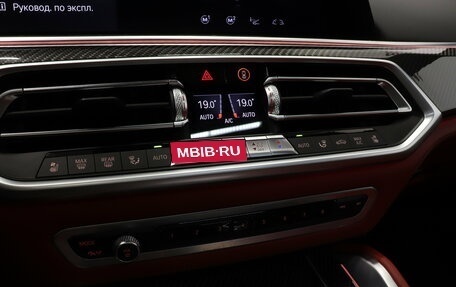 BMW X6 M, 2020 год, 10 490 000 рублей, 32 фотография