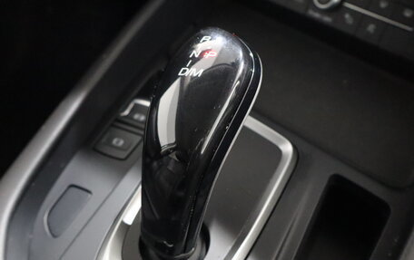 Haval F7x I, 2023 год, 2 269 000 рублей, 11 фотография