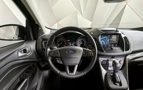 Ford Kuga III, 2018 год, 1 993 000 рублей, 19 фотография