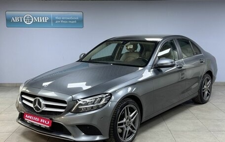 Mercedes-Benz C-Класс, 2018 год, 2 726 000 рублей, 1 фотография