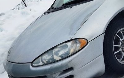 Dodge Intrepid II, 2000 год, 230 000 рублей, 1 фотография