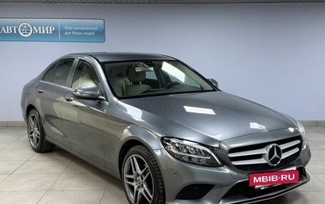 Mercedes-Benz C-Класс, 2018 год, 2 726 000 рублей, 3 фотография