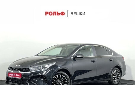 KIA Cerato IV, 2021 год, 2 147 000 рублей, 1 фотография