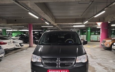 Dodge Caravan V, 2011 год, 1 680 000 рублей, 1 фотография