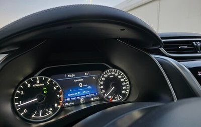 Nissan Murano, 2018 год, 2 155 000 рублей, 1 фотография