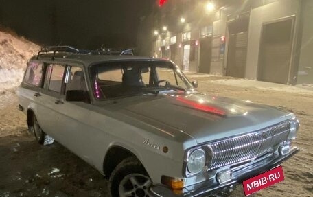 ГАЗ 24 «Волга» I (24), 1987 год, 230 000 рублей, 1 фотография