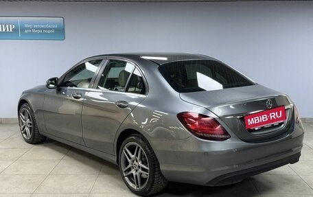 Mercedes-Benz C-Класс, 2018 год, 2 726 000 рублей, 5 фотография