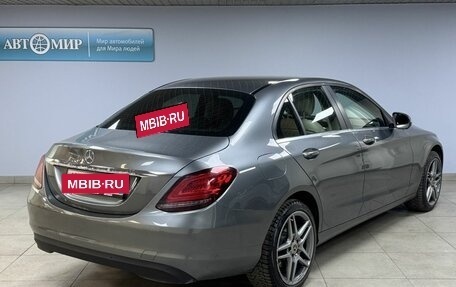 Mercedes-Benz C-Класс, 2018 год, 2 726 000 рублей, 7 фотография