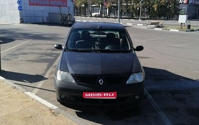 Renault Logan I, 2006 год, 220 000 рублей, 1 фотография