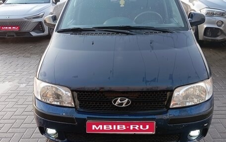 Hyundai Matrix I рестайлинг, 2005 год, 350 000 рублей, 1 фотография