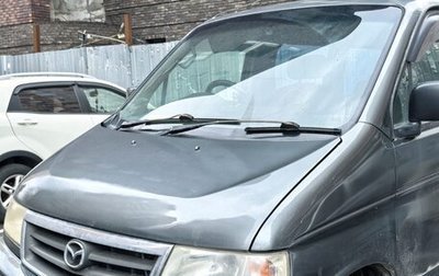 Mazda Bongo Friendee i рестайлинг, 1999 год, 450 000 рублей, 1 фотография