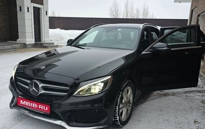 Mercedes-Benz C-Класс, 2017 год, 2 600 000 рублей, 1 фотография