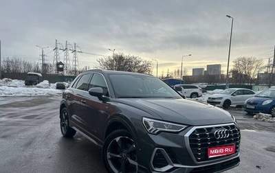 Audi Q3, 2021 год, 3 300 000 рублей, 1 фотография