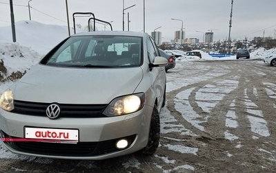 Volkswagen Golf Plus II, 2012 год, 800 000 рублей, 1 фотография