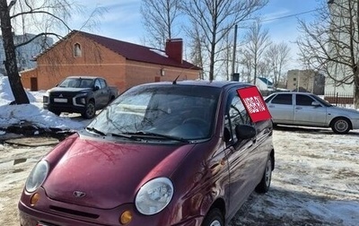 Daewoo Matiz I, 2007 год, 310 000 рублей, 1 фотография