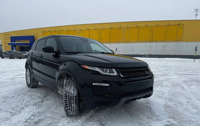 Land Rover Range Rover Evoque I, 2016 год, 2 900 000 рублей, 1 фотография