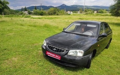 Hyundai Accent II, 2008 год, 377 856 рублей, 1 фотография