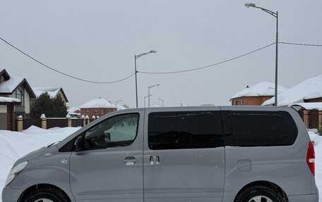 Hyundai Grand Starex Grand Starex I рестайлинг 2, 2014 год, 1 990 000 рублей, 1 фотография