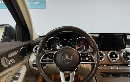 Mercedes-Benz C-Класс, 2018 год, 2 726 000 рублей, 16 фотография