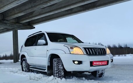 Toyota Land Cruiser Prado 120 рестайлинг, 2003 год, 1 170 000 рублей, 1 фотография
