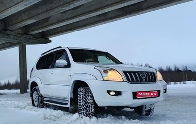 Toyota Land Cruiser Prado 120 рестайлинг, 2003 год, 1 170 000 рублей, 1 фотография