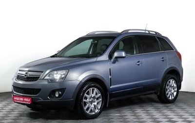 Opel Antara I, 2012 год, 990 000 рублей, 1 фотография