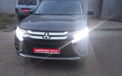 Mitsubishi Outlander III рестайлинг 3, 2018 год, 1 999 999 рублей, 1 фотография