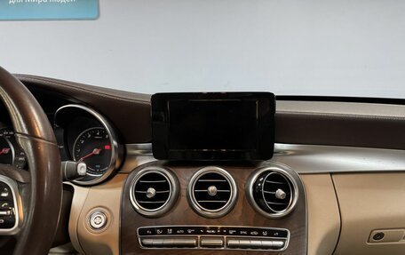 Mercedes-Benz C-Класс, 2018 год, 2 726 000 рублей, 19 фотография