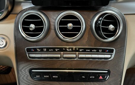 Mercedes-Benz C-Класс, 2018 год, 2 726 000 рублей, 21 фотография