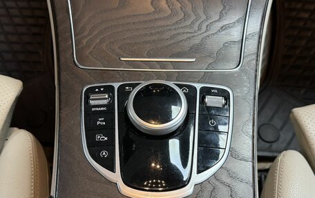 Mercedes-Benz C-Класс, 2018 год, 2 726 000 рублей, 22 фотография