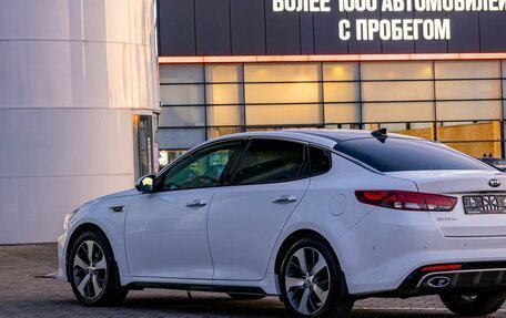 KIA Optima IV, 2016 год, 1 895 000 рублей, 9 фотография