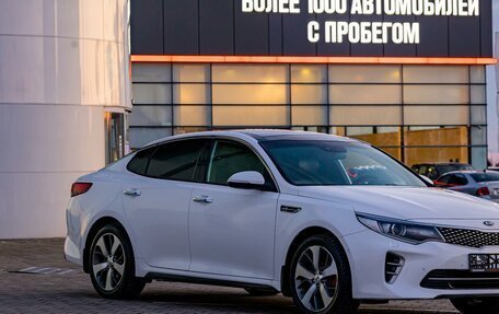 KIA Optima IV, 2016 год, 1 895 000 рублей, 7 фотография