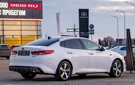 KIA Optima IV, 2016 год, 1 895 000 рублей, 6 фотография