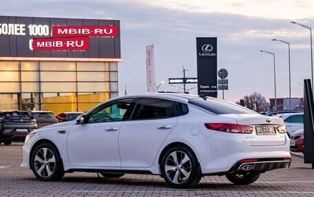 KIA Optima IV, 2016 год, 1 895 000 рублей, 4 фотография