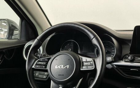 KIA Cerato IV, 2021 год, 2 147 000 рублей, 14 фотография