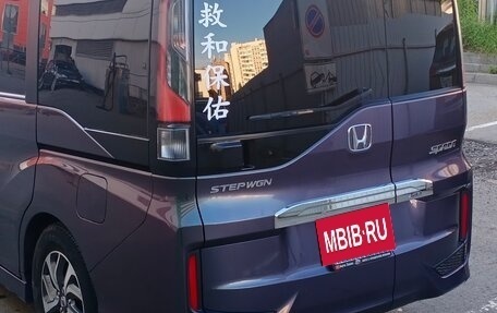 Honda Stepwgn IV, 2016 год, 8 фотография