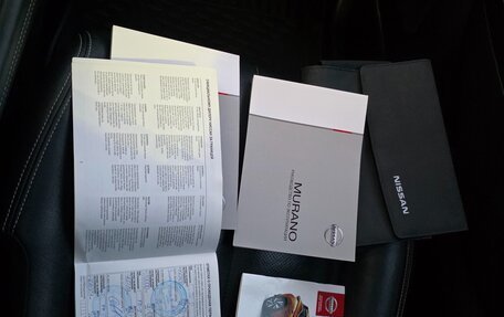 Nissan Murano, 2018 год, 2 155 000 рублей, 3 фотография